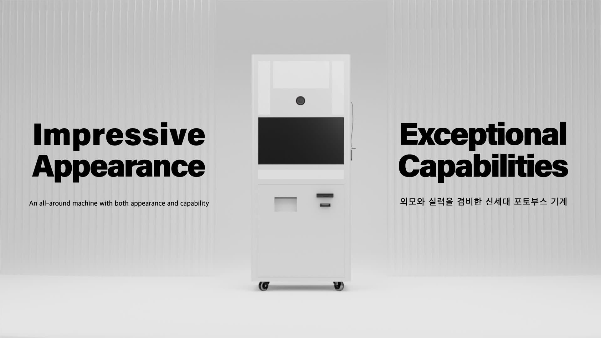 Photo Booth Kiosk SV-070